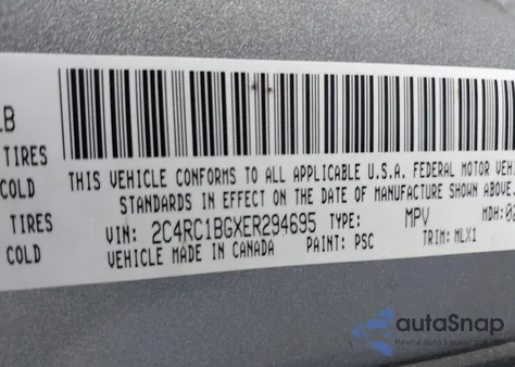 2014 Chrysler Town & Country Touring из США, поврежденный, VIN 2C4RC1BGXER294695